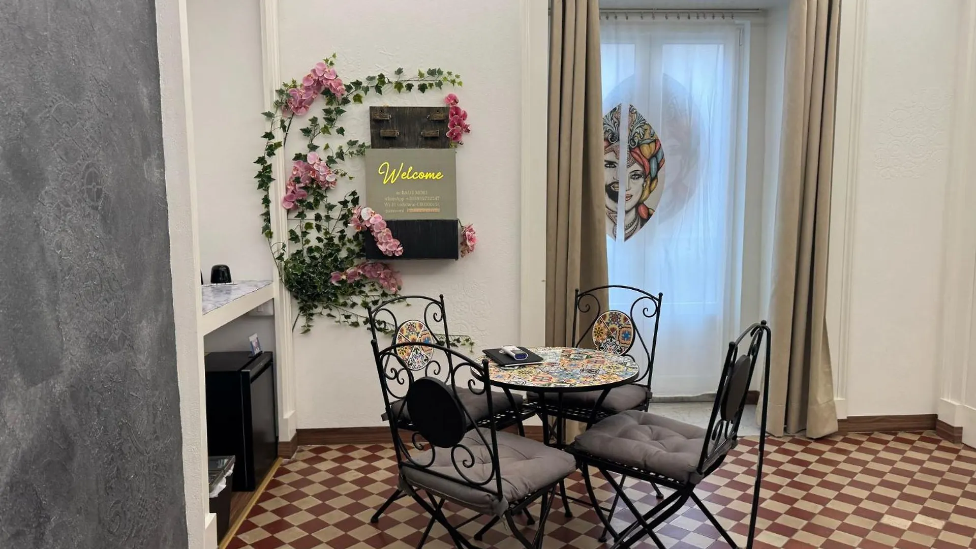 Bed & Breakfast B&B I Mori Catánia